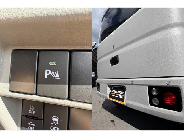 安心の後方ソナーも付いてます☆