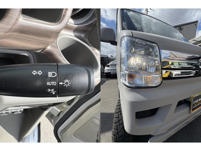 夕暮れ時やトンネル走行も安心のオートライトシステム☆