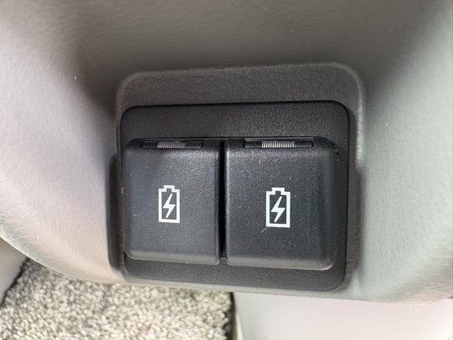 ＵＳＢ充電ポートも付いてます♪