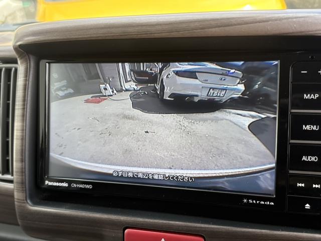 後方確認も安心のバックカメラ☆