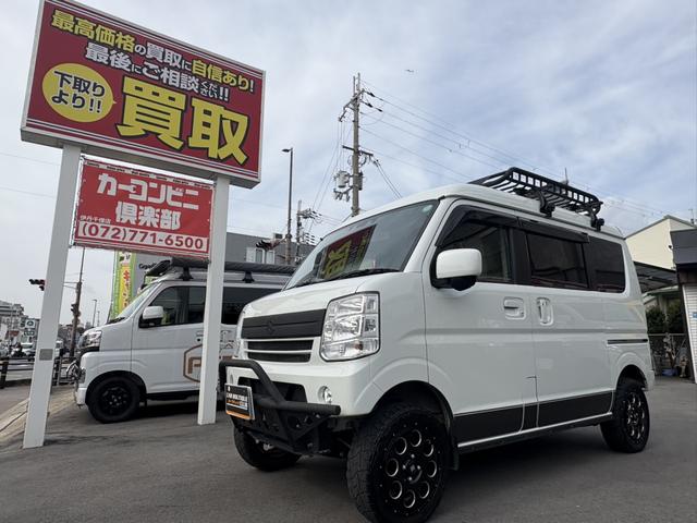 エブリイワゴン ＰＺターボ　ｐｌｕｓｌｉｎｅ仕様　フロントバンパー・リアバンパー・リフトアップ・ＨＩＧＨＳＴＹＬＥマフラー・テールランプ・　ＬＥＤナンバー移動キット・牽引フック　フロントガードバー　ルーフラック　フルセグナビ（7枚目）