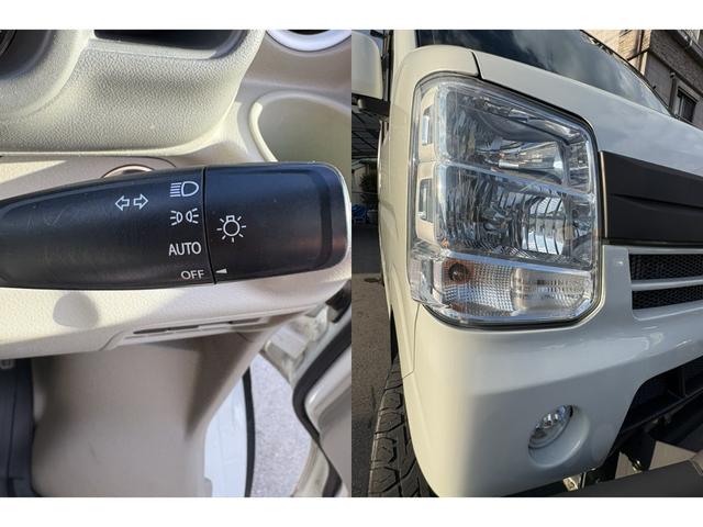 エブリイワゴン ＰＺターボ　ｐｌｕｓｌｉｎｅ仕様　フロントバンパー・リアバンパー・リフトアップ・ＨＩＧＨＳＴＹＬＥマフラー・テールランプ・　ＬＥＤナンバー移動キット・牽引フック　フロントガードバー　ルーフラック　フルセグナビ（39枚目）