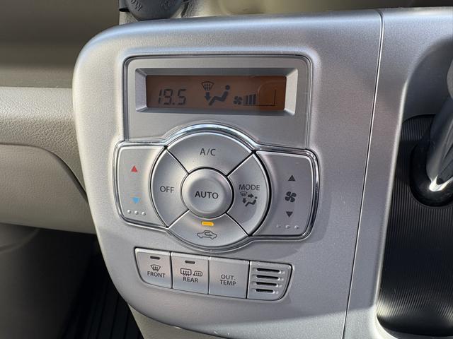 エブリイワゴン ＰＺターボ　ｐｌｕｓｌｉｎｅ仕様　フロントバンパー・リアバンパー・リフトアップ・ＨＩＧＨＳＴＹＬＥマフラー・テールランプ・　ＬＥＤナンバー移動キット・牽引フック　フロントガードバー　ルーフラック　フルセグナビ（40枚目）