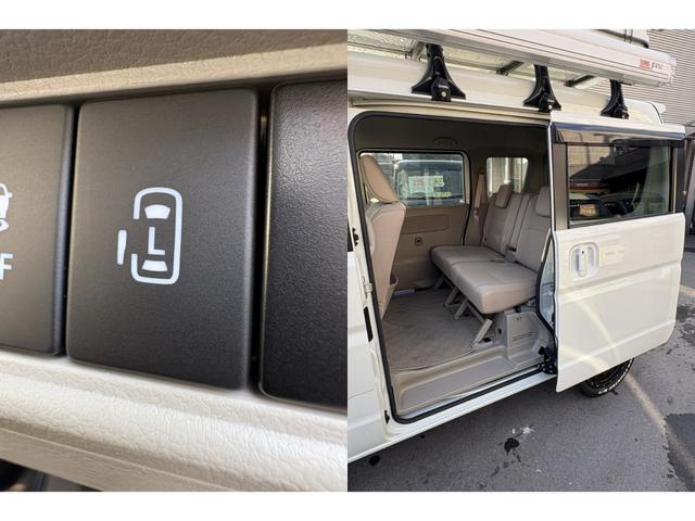 エブリイワゴン ＰＺターボ　ルーフハードシェルテント　サイドオーニング　リフトアップ　リフトアップバンパー　フロントガードバー　１５インチアルミホイール　フルセグナビ　バックカメラ　前後ドラレコ　換気扇　ＥＴＣ（38枚目）