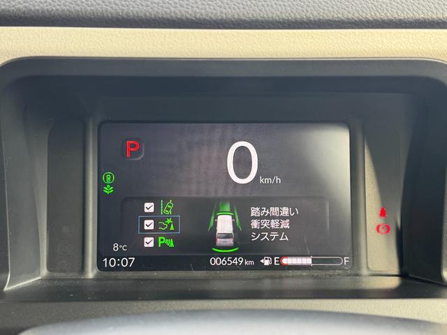 ���S�����̃z���_�Z���V���O���ځI�������̎������S�ł����@�C�ӕی������������Ȃ�܂���