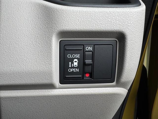 ���~�胉�N���N�̓d���p���[�X���C�h�h�A�I