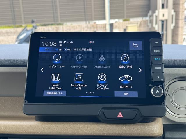 �g���������@�b�n�m�m�d�b�s���g�p���Ă��܂��܂ȏ��ɃA�N�Z�X�ł���i�r�Q�[�V�����V�X�e���I�ԓ��v���|�e���ŃX�}�z��^�u���b�g�A�Q�[���@�Ȃǂ��y���߂܂���