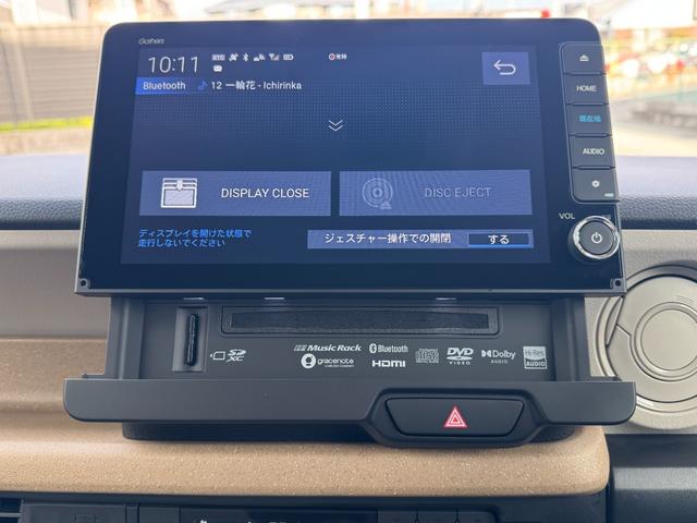 �b�c�E�c�u�c�Đ����\�ł��I�@�������ɂȂ�܂���