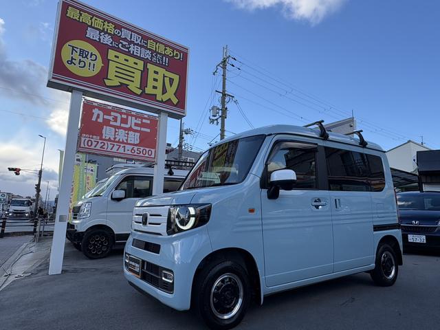 ���Ђ͑n�ƂR�R�N���}���܂����I�@�ɒO�s���ɂS�X�܂ŉc�ƒ��̃J�[�u�e�B�b�N�N���u�ł��B�f�ڈȊO�ɂ������݌ɂ��������܂��B���Ђ�������肭�������B