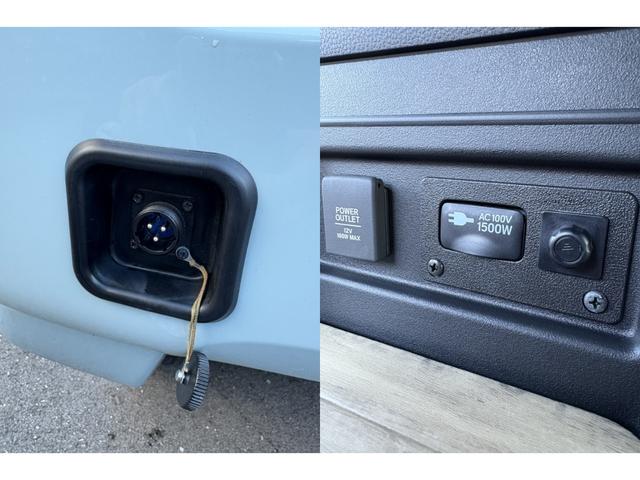 �L�����v���ɕ֗��ȊO���d�����͂��t���Ă܂����O���d���ݔ��ɐڑ����邱�ƂŁA�G���W����~���ł��ԓ��ɂ`�b�P�O�O�u���������߂܂��I