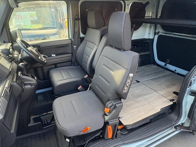 �p�r�ɍ��킹���V�[�g�A�����W���ł��܂��I��������̉ו������S�ł���