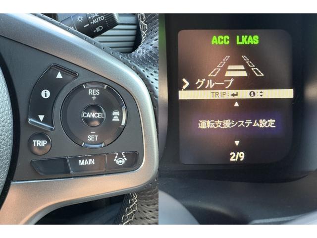 �A�_�v�e�B�u�N���[�Y�R���g���[���@�\���ځI�@�O�ԒǏ]���Ȃ̂ŁA�������H�ł̒����ԉ^�]���i�i�Ƀ��N�ɂȂ�܂���