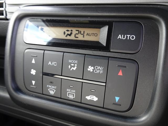 ���x�ݒ�ŉ��K�����������ŕۂ��Ă����@�I�[�g�G�A�R���V�X�e���I