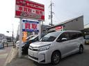 ２．０Ｘウェルキャブ　スロープＩＩ３ｒｄシート無　６名　平成３０年９月登録　福祉車両　スロープ　車いす電動固定装置　電動ウィンチ　両側パワースライドドア　ＥＴＣ　トヨタセーフティーセンス装備　クルーズコントロール　ＬＥＤヘッドライト（54枚目）