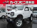 装備が充実のジムニーリフトアップが入庫いたしました♪ TEL072-771-6500