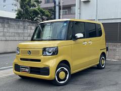 ���Ҥ��϶ȣ���ǯ��ޤ��ޤ���������ð����ˣ�Ź�ޤǱĶ���Υ����֥ƥ��å�����֤Ǥ����Ǻܰʳ��ˤ�¿���߸ˤ��������ޤ������Ҥ�Ω����꤯�������� 7