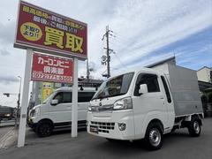 ���Ҥ��϶ȣ���ǯ��ޤ��ޤ���������ð����ˣ�Ź�ޤǱĶ���Υ����֥ƥ��å�����֤Ǥ����Ǻܰʳ��ˤ�¿���߸ˤ��������ޤ������Ҥ�Ω����꤯�������� 7