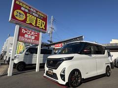 ���Ҥ��϶ȣ���ǯ��ޤ��ޤ���������ð����ˣ�Ź�ޤǱĶ���Υ����֥ƥ��å�����֤Ǥ����Ǻܰʳ��ˤ�¿���߸ˤ��������ޤ������Ҥ�Ω����꤯�������� 7