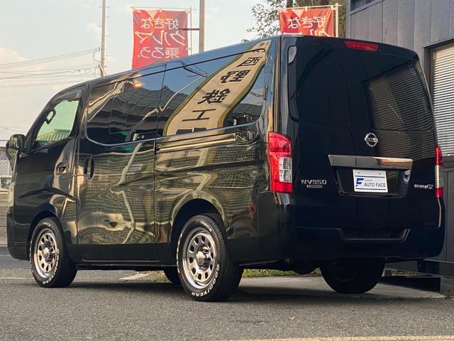 ＮＶ３５０キャラバンバン ロングプレミアムＧＸ　純正ナビ　フルセグＴＶ　ＥＴＣ　デイトナ１７インチ　ホワイトレタータイヤ　ＨＩＤヘッドライト　プッシュスタート＆スマートキー　全国１年保証（3枚目）