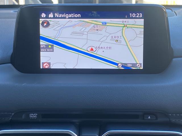 ＣＸ－５ ＸＤ　Ｌパッケージ　プリクラッシュ　純正ナビ　フルセグＴＶ　パワーバックドア　パワーシート　シートヒーター　ビルトインＥＴＣ　ＬＥＤヘッドライト　全国１年保証（25枚目）