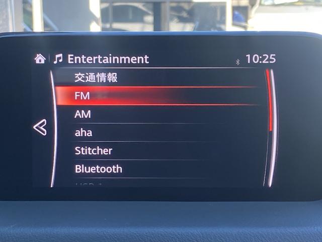 ＣＸ－５ ＸＤ　Ｌパッケージ　プリクラッシュ　純正ナビ　フルセグＴＶ　パワーバックドア　パワーシート　シートヒーター　ビルトインＥＴＣ　ＬＥＤヘッドライト　全国１年保証（26枚目）