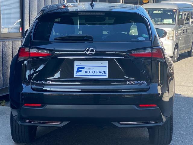 ＮＸ ＮＸ３００ｈ　プリクラッシュ　メーカーナビ　バックカメラ　ＥＴＣ　プッシュスタート　スマートキー　ＬＥＤヘッドライト　パワーシート　パワーバックドア　ステアリングリモコン　レーダークルーズコントロール　全国１年保証（7枚目）