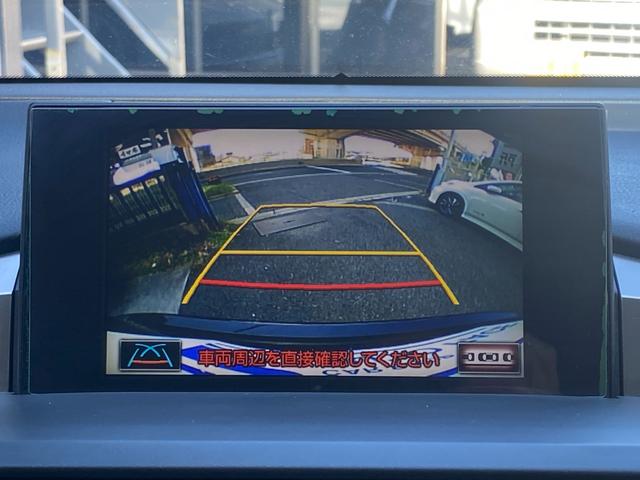 ＮＸ ＮＸ３００ｈ　プリクラッシュ　メーカーナビ　バックカメラ　ＥＴＣ　プッシュスタート　スマートキー　ＬＥＤヘッドライト　パワーシート　パワーバックドア　ステアリングリモコン　レーダークルーズコントロール　全国１年保証（28枚目）