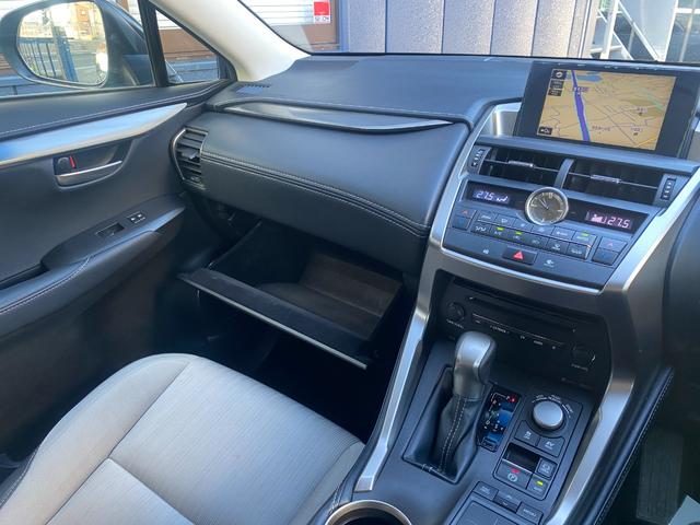 ＮＸ ＮＸ３００ｈ　プリクラッシュ　メーカーナビ　バックカメラ　ＥＴＣ　プッシュスタート　スマートキー　ＬＥＤヘッドライト　パワーシート　パワーバックドア　ステアリングリモコン　レーダークルーズコントロール　全国１年保証（29枚目）