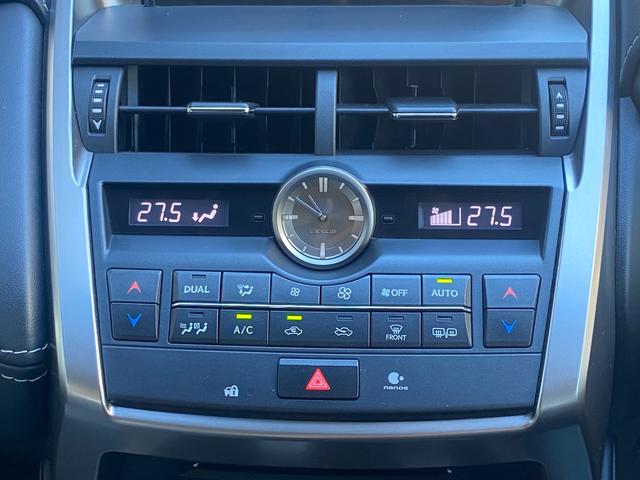 ＮＸ ＮＸ３００ｈ　プリクラッシュ　メーカーナビ　バックカメラ　ＥＴＣ　プッシュスタート　スマートキー　ＬＥＤヘッドライト　パワーシート　パワーバックドア　ステアリングリモコン　レーダークルーズコントロール　全国１年保証（30枚目）