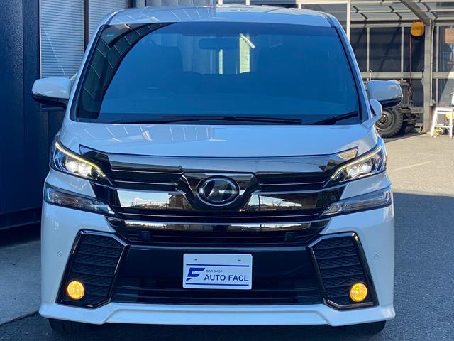 ヴェルファイア ２．５Ｚ　Ａエディション　ゴールデンアイズ　両側パワースライドドア　カロッツェリアナビ　フルセグ　フリップダウンモニター　バックカメラ　ＥＴＣ　クルーズコントロール　ＬＥＤヘッドライト　セーフティセンス　パワーバックドア　全国１年保証（3枚目）