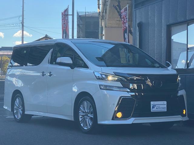 ヴェルファイア ２．５Ｚ　Ａエディション　ゴールデンアイズ　両側パワースライドドア　カロッツェリアナビ　フルセグ　フリップダウンモニター　バックカメラ　ＥＴＣ　クルーズコントロール　ＬＥＤヘッドライト　セーフティセンス　パワーバックドア　全国１年保証（4枚目）