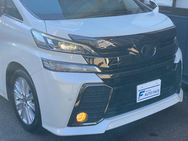 ヴェルファイア ２．５Ｚ　Ａエディション　ゴールデンアイズ　両側パワースライドドア　カロッツェリアナビ　フルセグ　フリップダウンモニター　バックカメラ　ＥＴＣ　クルーズコントロール　ＬＥＤヘッドライト　セーフティセンス　パワーバックドア　全国１年保証（10枚目）