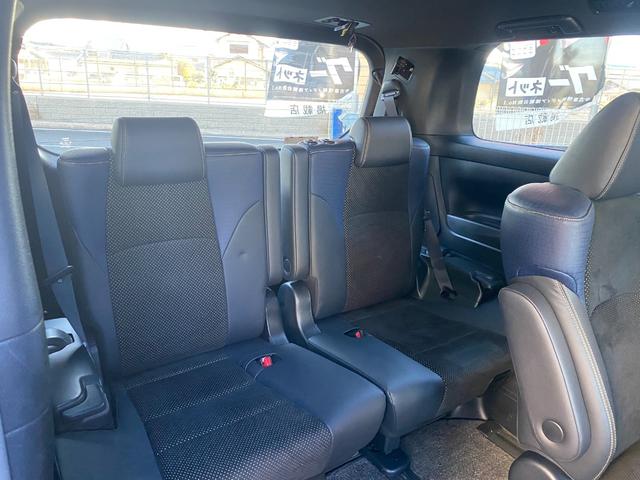 ヴェルファイア ２．５Ｚ　Ａエディション　ゴールデンアイズ　両側パワースライドドア　カロッツェリアナビ　フルセグ　フリップダウンモニター　バックカメラ　ＥＴＣ　クルーズコントロール　ＬＥＤヘッドライト　セーフティセンス　パワーバックドア　全国１年保証（19枚目）