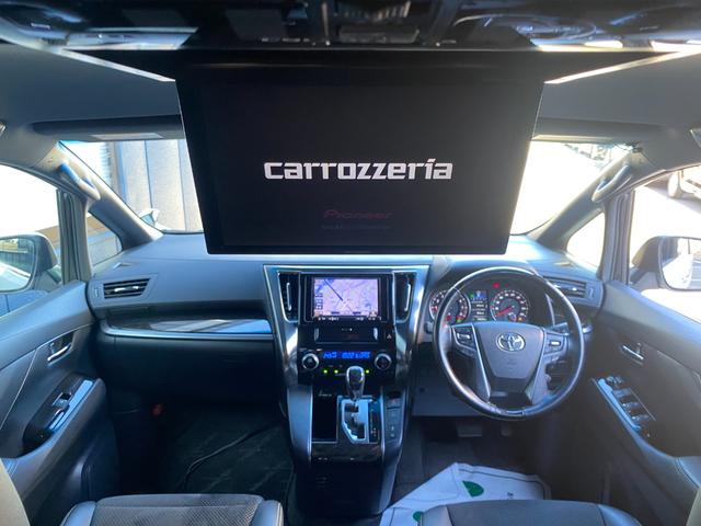ヴェルファイア ２．５Ｚ　Ａエディション　ゴールデンアイズ　両側パワースライドドア　カロッツェリアナビ　フルセグ　フリップダウンモニター　バックカメラ　ＥＴＣ　クルーズコントロール　ＬＥＤヘッドライト　セーフティセンス　パワーバックドア　全国１年保証（23枚目）