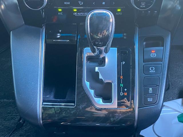 ヴェルファイア ２．５Ｚ　Ａエディション　ゴールデンアイズ　両側パワースライドドア　カロッツェリアナビ　フルセグ　フリップダウンモニター　バックカメラ　ＥＴＣ　クルーズコントロール　ＬＥＤヘッドライト　セーフティセンス　パワーバックドア　全国１年保証（29枚目）