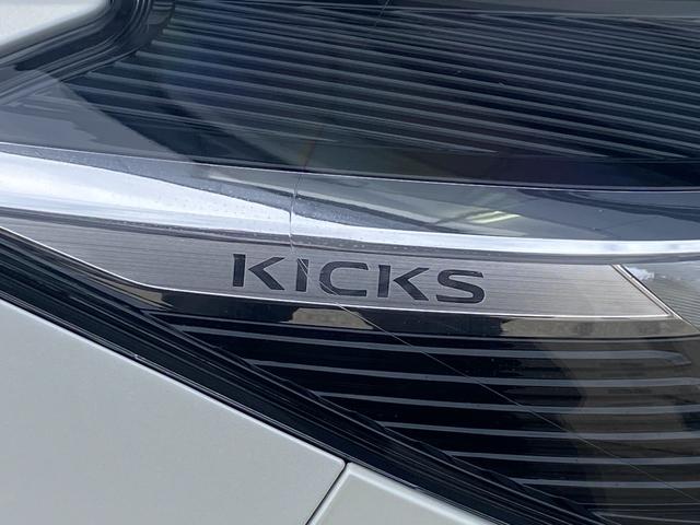 キックス Ｘ　ツートンカラー　ｅパワー　プロパイロット　純正フルセグナビ　デジタルミラー　全方位モニター　インテリジェントキー　プッシュスタート　ステアリングヒーター　ＬＥＤヘッドライト　全国一年保証（12枚目）
