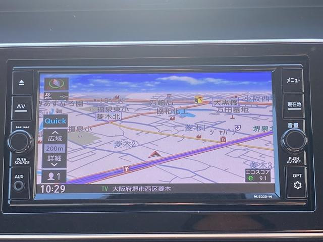 キックス Ｘ　ツートンカラー　ｅパワー　プロパイロット　純正フルセグナビ　デジタルミラー　全方位モニター　インテリジェントキー　プッシュスタート　ステアリングヒーター　ＬＥＤヘッドライト　全国一年保証（25枚目）