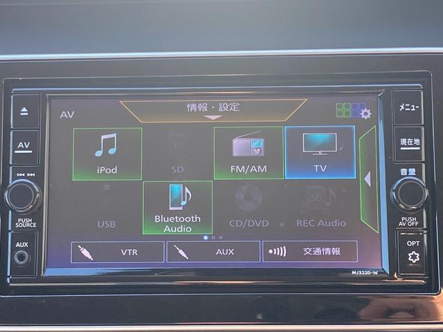 キックス Ｘ　ツートンカラー　ｅパワー　プロパイロット　純正フルセグナビ　デジタルミラー　全方位モニター　インテリジェントキー　プッシュスタート　ステアリングヒーター　ＬＥＤヘッドライト　全国一年保証（26枚目）