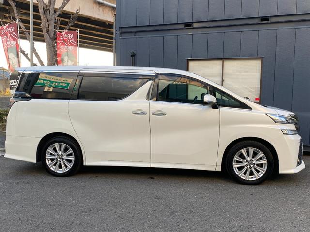 ヴェルファイア 2.5Z Aエディション 7人乗り 両側パワースライドドア 純正9インチフルセグナビ 後席モニター バックカメラ ETC LEDヘッドライト ステアリングリモコン オートクルーズ プッシュスタート スマートキー 全国1年保証(5枚目)
