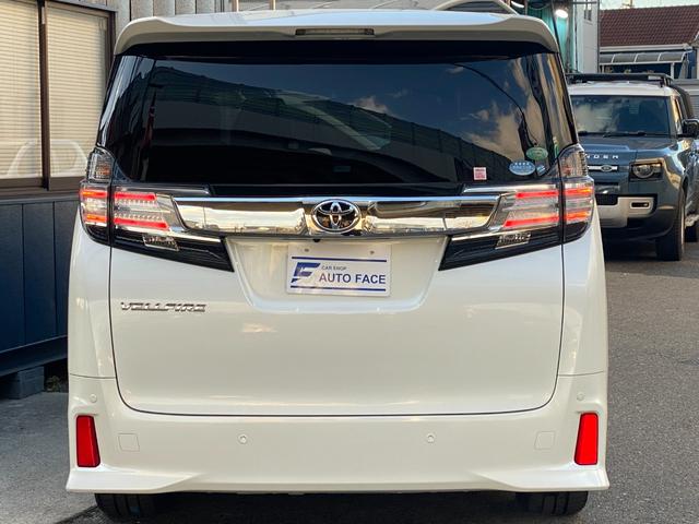 ヴェルファイア 2.5Z Aエディション 7人乗り 両側パワースライドドア 純正9インチフルセグナビ 後席モニター バックカメラ ETC LEDヘッドライト ステアリングリモコン オートクルーズ プッシュスタート スマートキー 全国1年保証(7枚目)