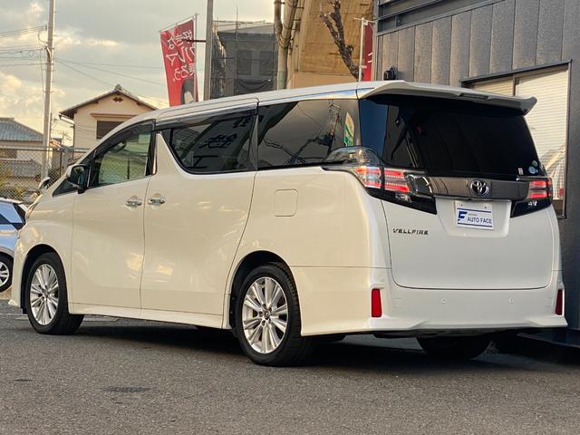 ヴェルファイア 2.5Z Aエディション 7人乗り 両側パワースライドドア 純正9インチフルセグナビ 後席モニター バックカメラ ETC LEDヘッドライト ステアリングリモコン オートクルーズ プッシュスタート スマートキー 全国1年保証(8枚目)