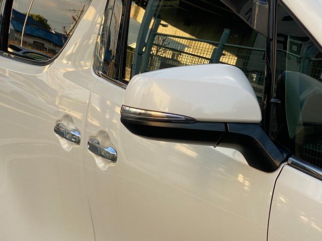 ヴェルファイア 2.5Z Aエディション 7人乗り 両側パワースライドドア 純正9インチフルセグナビ 後席モニター バックカメラ ETC LEDヘッドライト ステアリングリモコン オートクルーズ プッシュスタート スマートキー 全国1年保証(13枚目)