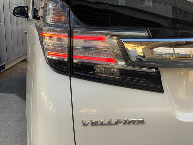 ヴェルファイア 2.5Z Aエディション 7人乗り 両側パワースライドドア 純正9インチフルセグナビ 後席モニター バックカメラ ETC LEDヘッドライト ステアリングリモコン オートクルーズ プッシュスタート スマートキー 全国1年保証(15枚目)