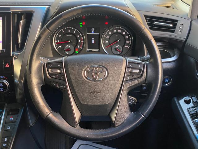 ヴェルファイア 2.5Z Aエディション 7人乗り 両側パワースライドドア 純正9インチフルセグナビ 後席モニター バックカメラ ETC LEDヘッドライト ステアリングリモコン オートクルーズ プッシュスタート スマートキー 全国1年保証(22枚目)