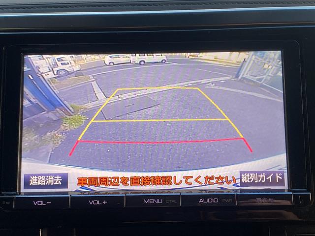 ヴェルファイア 2.5Z Aエディション 7人乗り 両側パワースライドドア 純正9インチフルセグナビ 後席モニター バックカメラ ETC LEDヘッドライト ステアリングリモコン オートクルーズ プッシュスタート スマートキー 全国1年保証(26枚目)