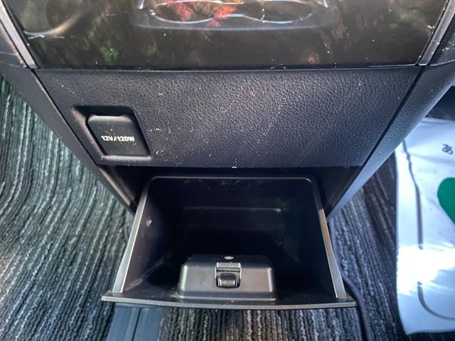 ヴェルファイア 2.5Z Aエディション 7人乗り 両側パワースライドドア 純正9インチフルセグナビ 後席モニター バックカメラ ETC LEDヘッドライト ステアリングリモコン オートクルーズ プッシュスタート スマートキー 全国1年保証(29枚目)