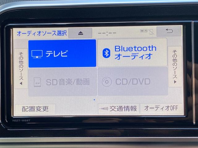 シエンタ ファンベースＧ　セーフティセンス　両側パワースライドドア　純正フルセグナビ　バックカメラ　プッシュスタート　スマートキー　全国一年保証（24枚目）