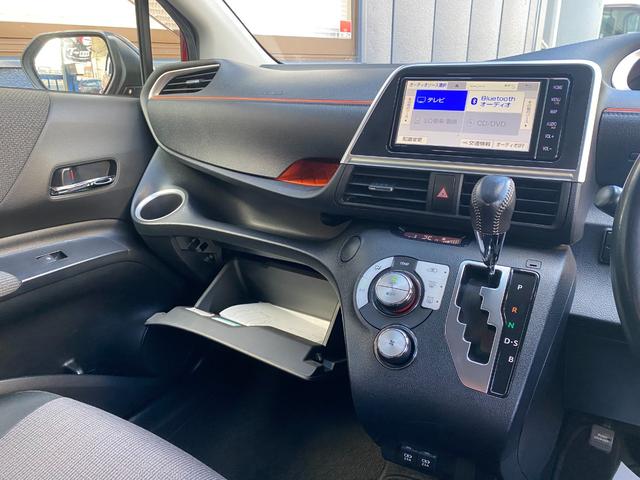 シエンタ ファンベースＧ　セーフティセンス　両側パワースライドドア　純正フルセグナビ　バックカメラ　プッシュスタート　スマートキー　全国一年保証（26枚目）