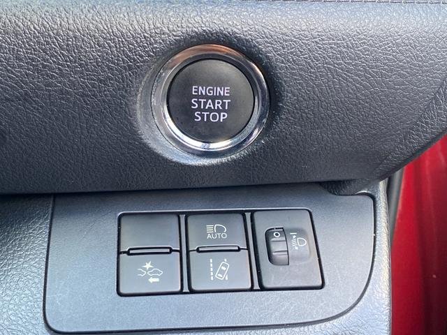 シエンタ ファンベースＧ　セーフティセンス　両側パワースライドドア　純正フルセグナビ　バックカメラ　プッシュスタート　スマートキー　全国一年保証（28枚目）