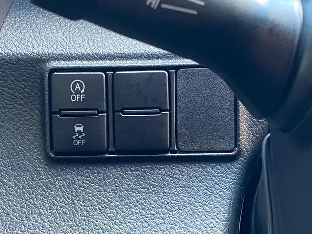 シエンタ ファンベースＧ　セーフティセンス　両側パワースライドドア　純正フルセグナビ　バックカメラ　プッシュスタート　スマートキー　全国一年保証（31枚目）